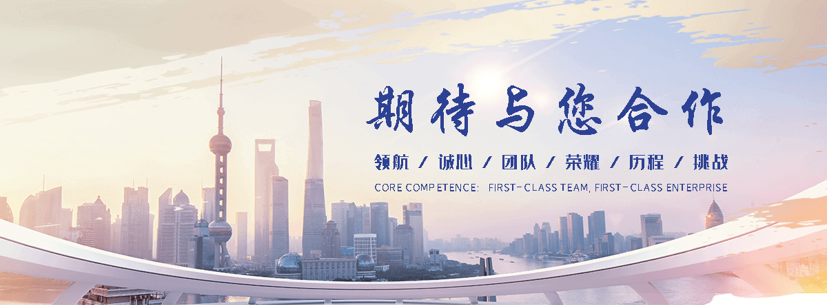 溧阳企鹅展览公司